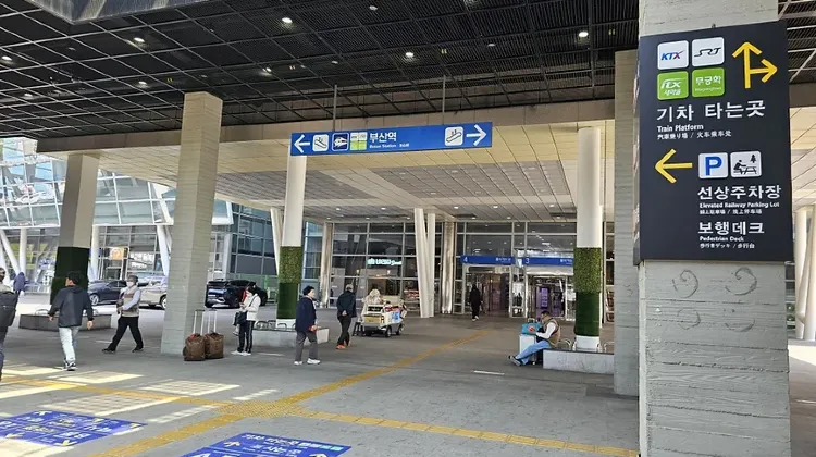 How to Get to from Busan Station to City Center
