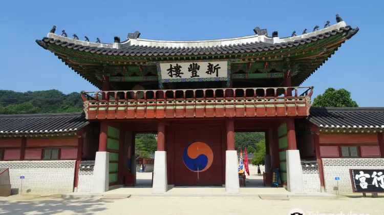 Top Things to do in Suwon