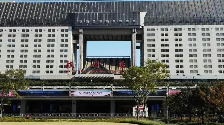 3 Major Train Stations in Hangzhou