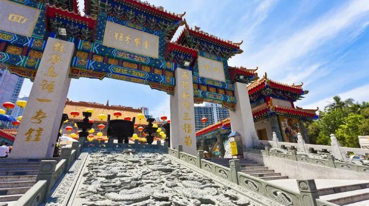 Wong Tai Sin Temple is located in Wong Tai Sin in Kowloon